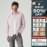 ราคา เสื้อเชิ้ตผู้ชาย Levi s Men s Sunset Pocket Standard Fit Shirt (25490906420)
