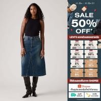 ราคา กระโปรง Levi s Women s High Rise A Line Decon Skirt (43204989701)