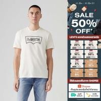 ราคา เสื้อยืด Levi s Men s Classic Graphic T Shirt (29261752780)