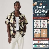 ราคา เสื้อเชิ้ตผู้ชาย Levi s Men s Sunset Camp Shirt (28677773119)