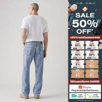 ราคา กางเกงยีนส์ผู้ชาย Levi s Men s 555 Relaxed Straight Lightweight Jeans (27433914331)