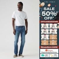 ราคา กางเกงยีนส์ผู้ชาย Levi s Men s 511 Slim Jeans (27027777077)