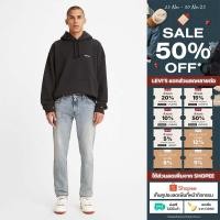 ราคา กางเกงยีนส์ Levi s Men s 511 Slim Jeans (26418927243)