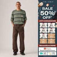 ราคา กางเกงผู้ชาย Levi s Men s 568 Loose Straight Carpenter (44069376913)