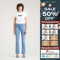 ราคา กางเกงยีนส์ผู้หญิง Levi s Women s 315 Shaping Bootcut Jeans (26972148611)