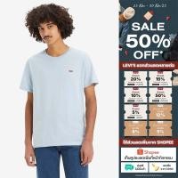 ราคา เสื้อยืด Levi s Men s Original Housemark T Shirt (26161741420)