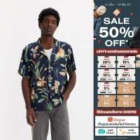 ราคา เสื้อเชิ้ต Levi s Men s Sunset Camp Shirt (21187365829)