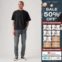 ราคา กางเกงยีนส์ผู้ชาย Levi s Men s 512 Slim Taper Jeans (40658817731)