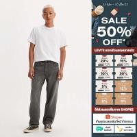 ราคา กางเกงยีนส์ผู้ชาย Levi s Men s 568 Loose Straight Jeans (26934449384)