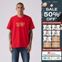 ราคา เสื้อยืด Levi s Men s Lunar New Year Graphic Tee (26472139982)