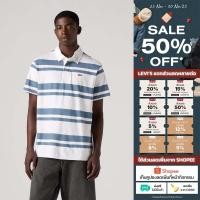 ราคา เสื้อเชิ้ตแขนสั้นผู้ชาย Levi s Men s Classic Short Sleeve Rugby Shirt (24592586123)