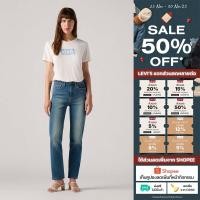 ราคา กางเกงยีนส์ผู้หญิง Levi s Women s 724 High Rise Straight Jeans (24590920072)