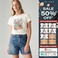 ราคา เสื้อผู้หญิง Levi s Women s Perfect T Shirt (26327776757)