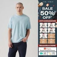 ราคา เสื้อยืดผู้ชาย Levi s Men s Red Tab Vintage T Shirt (42213760913)