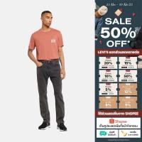 ราคา กางเกงยีนส์ Levi s Men s 505 Regular Jeans (43555000129)