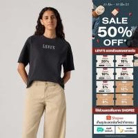 ราคา เสื้อสเวตเชิ้ตผู้หญิง Levi s Women s Diana Graphic Short Sleeve Sweatshirt (27933914072)