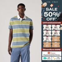 ราคา เสื้อเชิ้ตแขนสั้นผู้ชาย Levi s Men s Short Sleeve Union Rugby Shirt (24192580979)