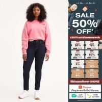 ราคา Levi s กางเกงยีนส์ผู้หญิง 721 รุ่น High Rise Skinny ทรงสกินนี่ เอวสูง (17728646649)