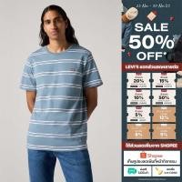 ราคา เสื้อยืดผู้ชาย Levi s Men s Original Housemark T Shirt (41653303287)