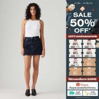 ราคา Levi s Women s Western Icon Skirt (40958826284)