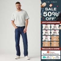 ราคา กางเกงยีนส์ Levi s Men s 505 Regular Jeans (28867247316)