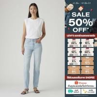 ราคา กางเกงยีนส์ผู้หญิง Levi s Women s 724 High Rise Straight Jeans (28684447151)