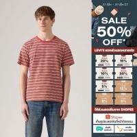 ราคา เสื้อยืดผู้ชาย Levi s Men s Original Housemark T Shirt (26993175824)