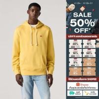 ราคา เสื้อฮูดดี้ผู้ชาย Levi s Men s Original Housemark Hoodie (43103303680)