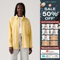ราคา เสื้อเชิ้ต Levi s Women s Harlie Boyfriend Shirt (43705000723)