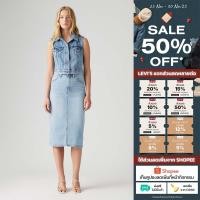 ราคา กระโปรง Levi s Women s High Rise Slit Skirt (28983922540)