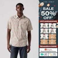 ราคา เสื้อเชิ้ตแขนสั้นผู้ชาย Levi s Men s Short Sleeve Classic Standard Fit Shirt (26984446796)