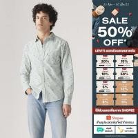 ราคา เสื้อเชิ้ต Levi s Men s Sunset Pocket Standard Fit Shirt (26369135338)