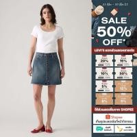 ราคา กระโปรง Levi s Women s Retro Button Front Skirt (41811876344)