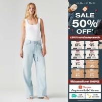 ราคา กางเกงผู้หญิง Levi s Women s XL Straight (40653304361)