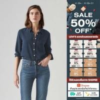 ราคา เสื้อเชิ้ต Levi s Women s Darlene Utility Shirt (29355625992)