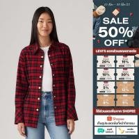 ราคา เสื้อเชิ้ต Levi s Women s Lunar New Year Button Up Shirt (28572146464)