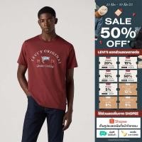 ราคา เสื้อยืดผ้าย Levi s Men s Classic Graphic T Shirt (27929322432)