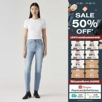 ราคา กางเกงยีนส์ Levi s Women s 724 High Rise Straight Jeans (27561752714)