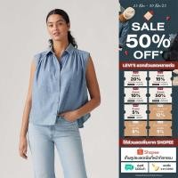 ราคา เสื้อเบลาส์ผู้หญิง Levi s Women s Gracen Blouse (26379317714)