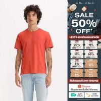 ราคา เสื้อยืด Levi s Men s Original Housemark T Shirt (26119126972)