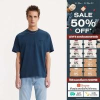 ราคา Levi s Men s Red Tab Vintage T Shirt (25973346406)