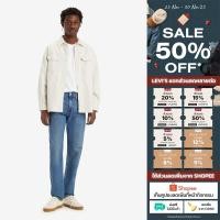 ราคา กางเกงยีนส์ผู้ชาย Levi s Men s 502 Taper Jeans (25458792008)