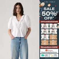 ราคา เสื้อเชิ้ตผู้หญิง Levi s Women s Giselle Ruffle Blouse (25145984462)
