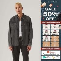 ราคา เสื้อเชิ้ตผู้ชาย Levi s Men s Relaxed Western Shirt (43825043547)