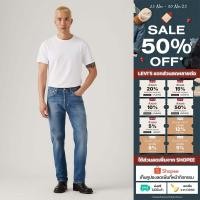 ราคา กางเกงยีนส์ผู้ชาย Levi s Men s 501 Original Jeans (43761866612)