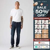 ราคา กางเกงยีนส์ผู้ชาย Levi s Men s 511 Slim Jeans (43761859771)