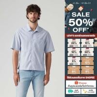 ราคา เสื้อเชิ้ตผู้ชาย Levi s Men s Short Sleeve Townes Boxy Shirt (43453309170)