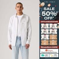 ราคา เสื้อเชิ้ตผู้ชาย Levi s Men s Sunset Pocket Standard Fit Shirt (40511859992)