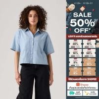 ราคา เสื้อเชิ้ตผู้หญิง Levi s Women s Harlie Short Sleeve Cropped Shirt (40408817576)