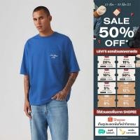 ราคา เสื้อยืดแขนสั้นผู้ชาย Levi s Men s Half Sleeve Graphic Pocket T Shirt (29233925296)